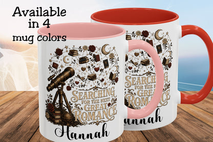 Searching for the Next Great Romance Personalized Mug, Custom Book Lover Coffee Mug, Romance Reader Gift, BookTok Cup